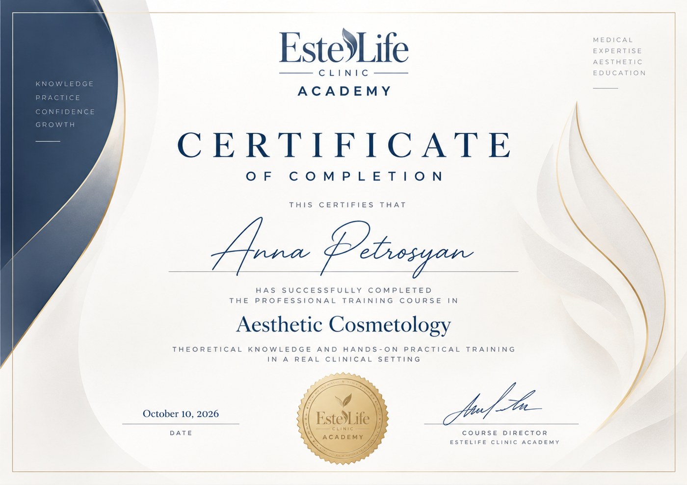 EsteLife Clinic Academy սերտիֆիկատի նմուշ
